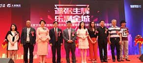 开业狂欢，天弼陶瓷、乐家卫浴新店开业全场4.2折