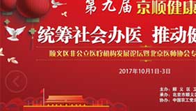 数百亿地产项目起纠纷，合同确实应当解除吗？