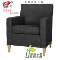 上海木质家具 现代简约风格单人沙发 时尚简约单人沙发 布艺沙发