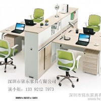 供应铭东深圳办公卡位，2014年的深圳办公桌，办公卡位