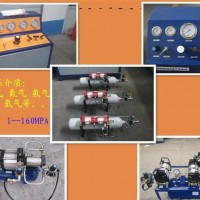 高压耐压试验台 金属管材耐压试验，水压试验机