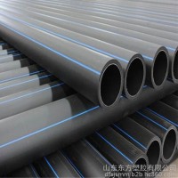 热熔PE管材管件生产厂家 聚乙烯HDPE塑料管φ200 1.0MPA