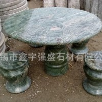 专用 强盛高品质绿色大理石桌凳 大理石桌凳