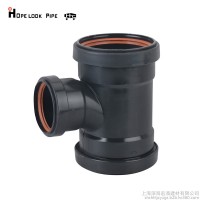 上海宏添管业静音排水管hdpe承插式热熔排水管下水管厂家防臭地漏**品牌