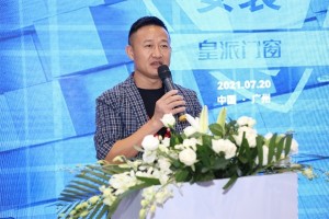 皇派门窗董事长朱福庆：以品牌力和创新力引领行业发展